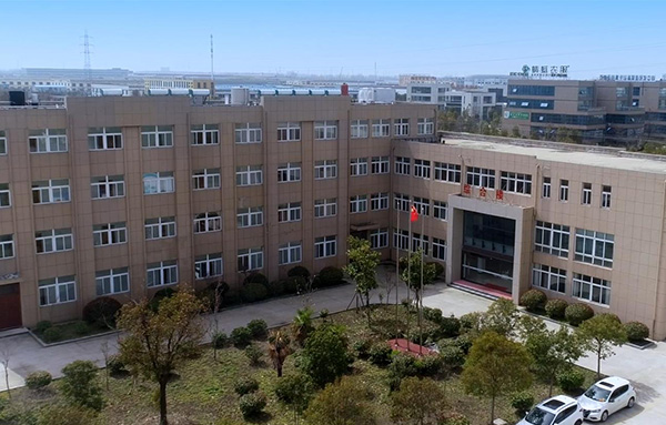 综合楼