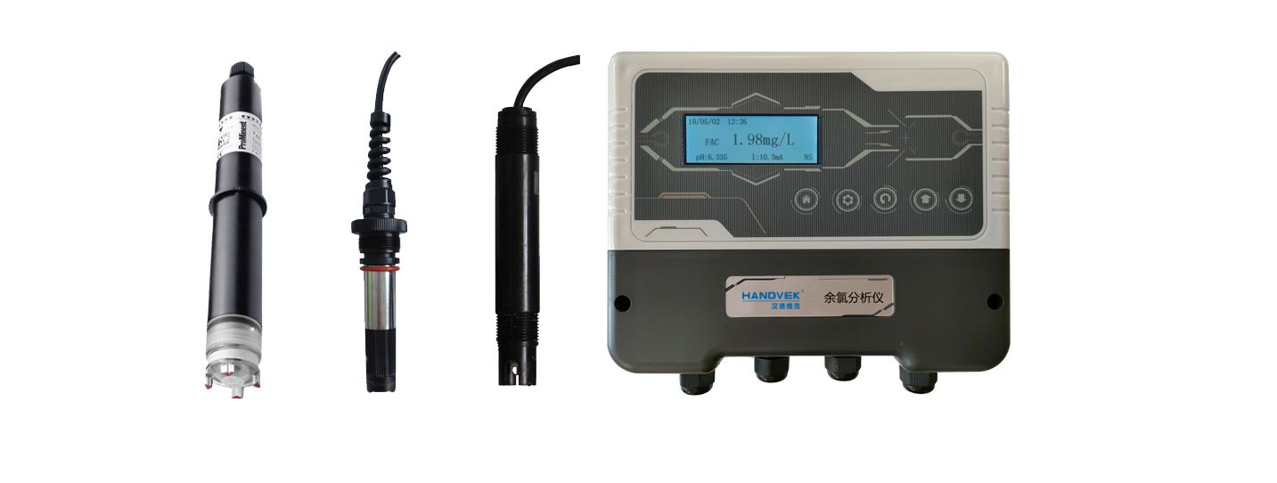 余氯分析仪 (2).PNG