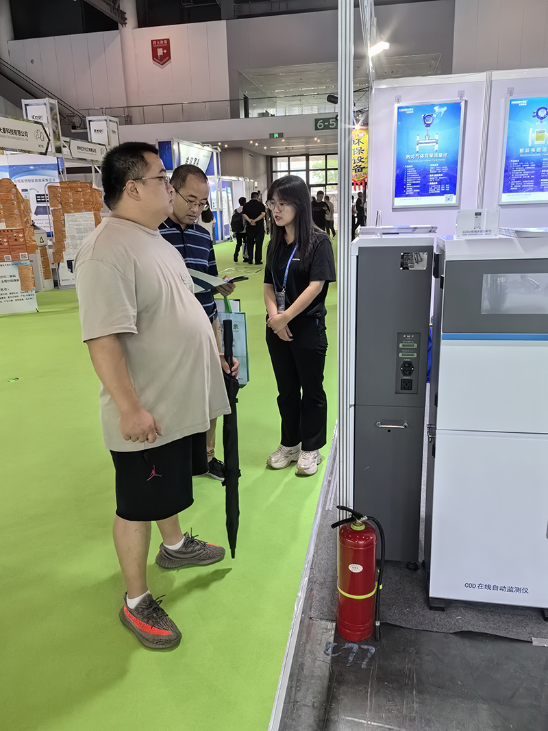 微信图片_20240628110433.jpg