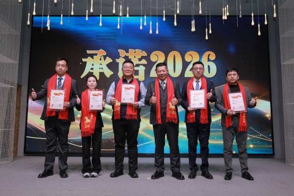 微信图片_20260111092431_963_31(1)(1).jpg